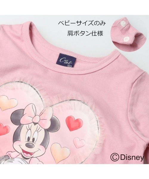 Crescent tシャツ ミニーマウス/長袖Tシャツ キッズ 子供服 女の子 