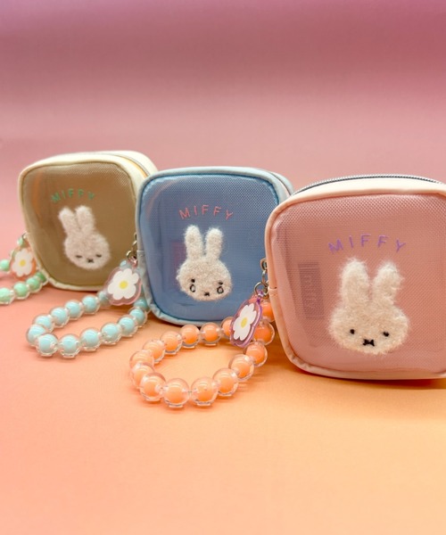 Miffy（ミッフィー） ポーチ ビジューシリーズ ミニポーチ レディース