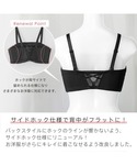 エメフィール ブラジャー 「グラマーサイズ」リ...の詳細画像4