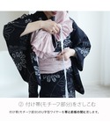 作り帯 utatane しわ兵児たれ結び レディースの詳細画像5