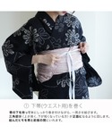作り帯 utatane しわ兵児たれ結び レディースの詳細画像4