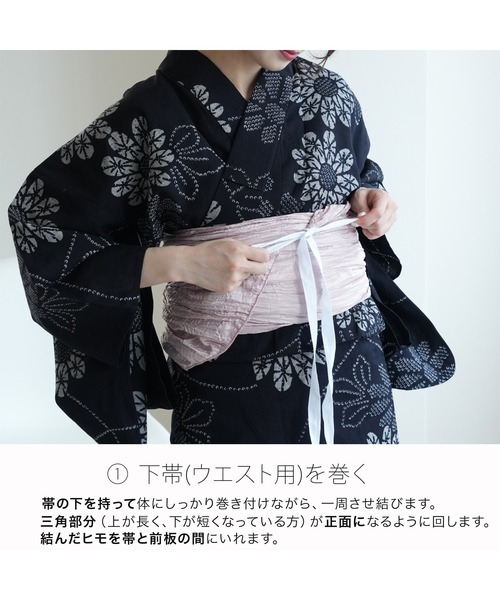 ☆アッシュ☆ 作り帯　シワ兵児帯リメイク　2点　パタパタ結び風 utatane 作り帯 しわ兵児たれ結び レディース : ZOZOTOWN Yahoo