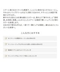 口紅 リップ エトヴォス etvos ミネラル...の詳細画像5