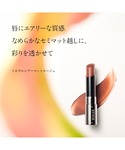 口紅 リップ エトヴォス etvos ミネラル...の詳細画像4