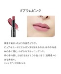 口紅 リップ エトヴォス etvos ミネラル...の詳細画像2