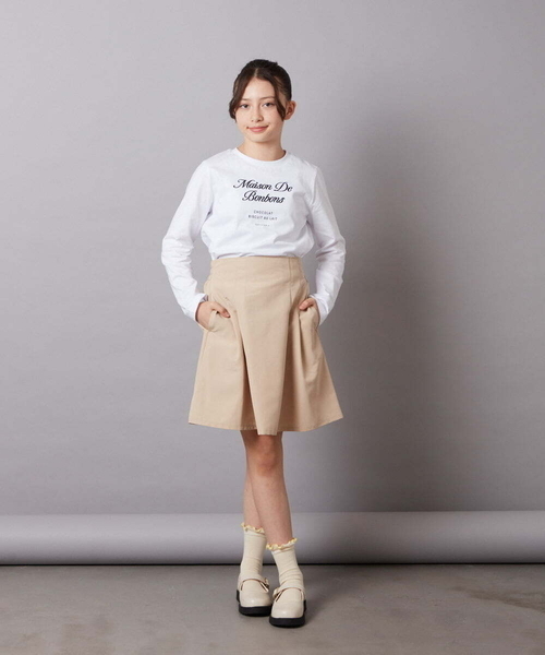 うさとの服　スカート Usaato Style Book | Usaato うさと