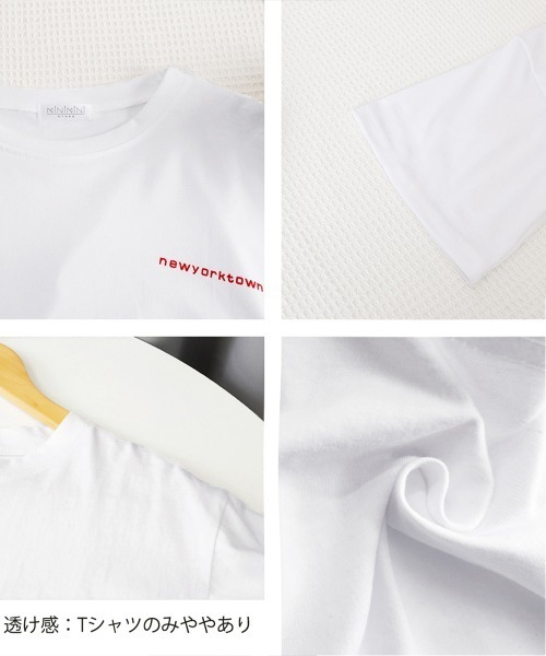 miniministore（ミニミニストア） tシャツ ヘソ出しtシャツ タンク