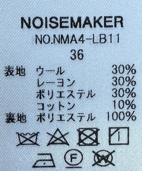 NOISEMAKER（ノイズメーカー） ブルゾン アウター チェックツイード 