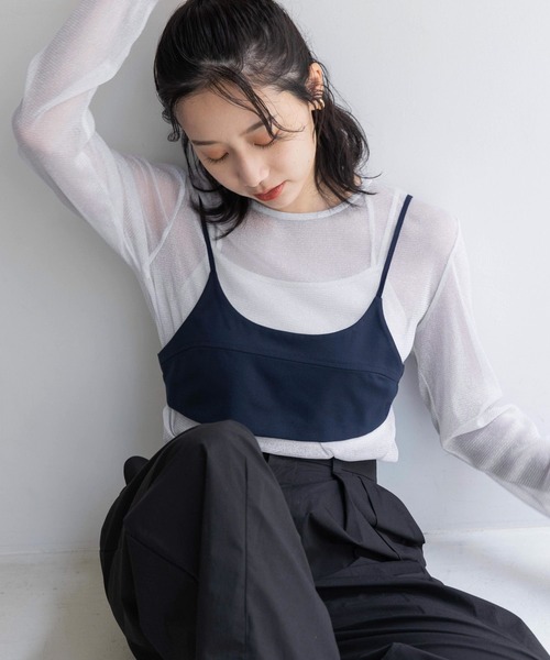 Katie. ランジェリー キャミ ブラック Katie. ランジェリー キャミ ブラック Katie. ランジェリー キャミ