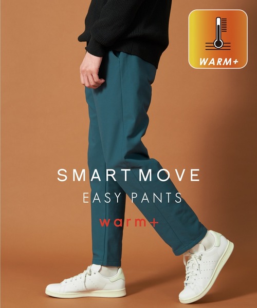タケ＠ 新品 タケオキクチ SMART MOVE ストレッチ ジャージー