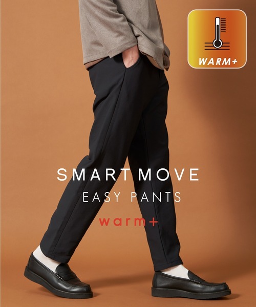 THE SHOP TK パンツ スマートムーブイージーパンツ WARM ver 360