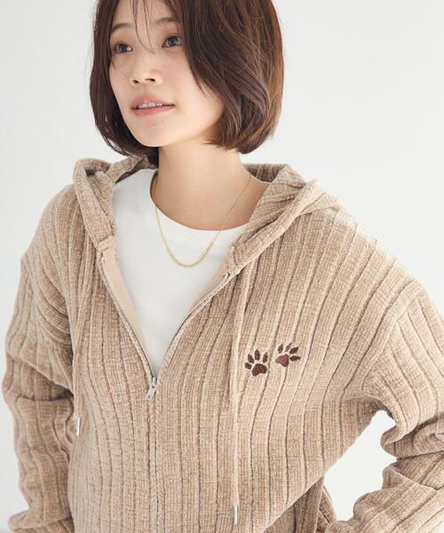 CRAFT STANDARD BOUTIQUE パーカー アニマル刺繍ニットZIP
