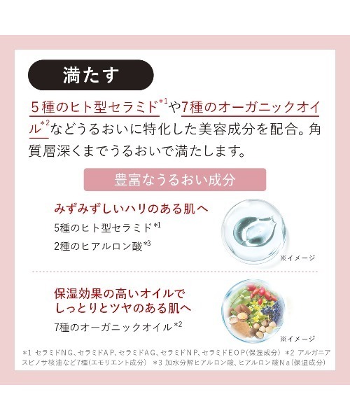 DUO（デュオ） クレンジング ザ クレンジングバーム 66g : ZOZOTOWN