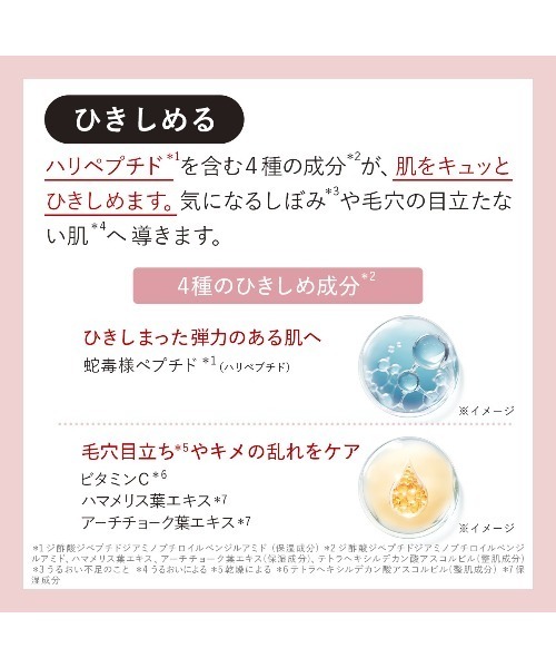 DUO（デュオ） クレンジング ザ クレンジングバーム 66g : ZOZOTOWN