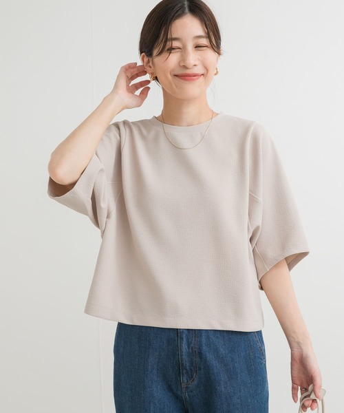 URBAN RESEARCH DOORS tシャツ 袖ボリュームクロップドプル