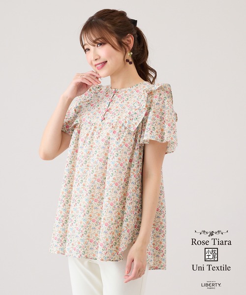 Rose Tiara ブラウス シャツ with LIBERTY / フリルブラウス