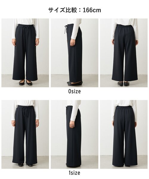 【今季美品】ビアズリー ニットツイルドロストパンツ　ブラック BEARDSLEY（ビアズリー） パンツ ニットツイルドロストパンツ