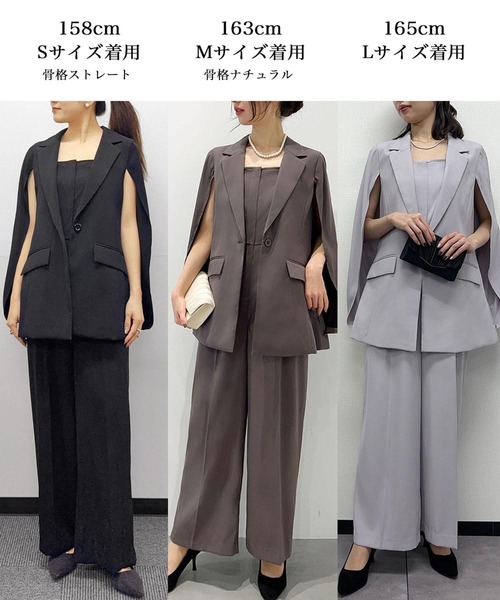 Flolia（フロリア） パンツドレス : ZOZOTOWN Yahoo!店 - 通販 - Yahoo
