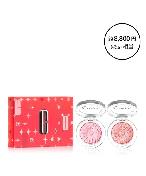 福となります。 【新品・未開封】レアナニ　ジュエルリノチーク4セット 福となります。 【新品・未開封】レアナニ ジュエルリノチーク4セット