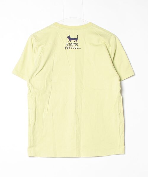 Design Tshirts Store graniph（デザイン ティーシャツ ストア