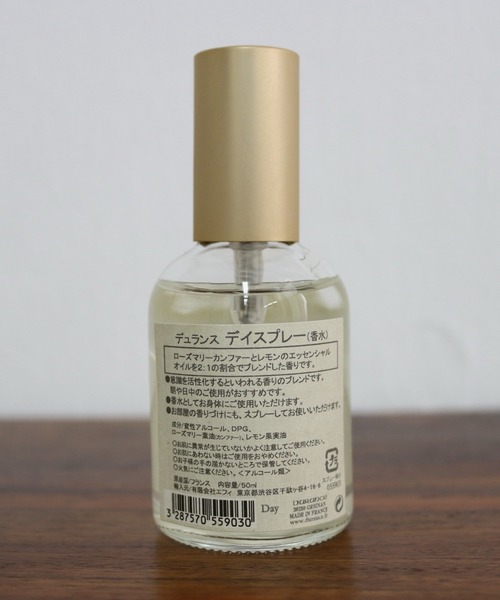 MILLION CARATS（ミリオンカラッツ） 香水 「DURANCE」 朝の空気を