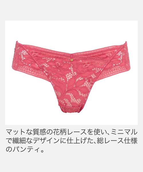 BRADELIS NewYork（ブラデリスニューヨーク） ショーツ ジャスミン