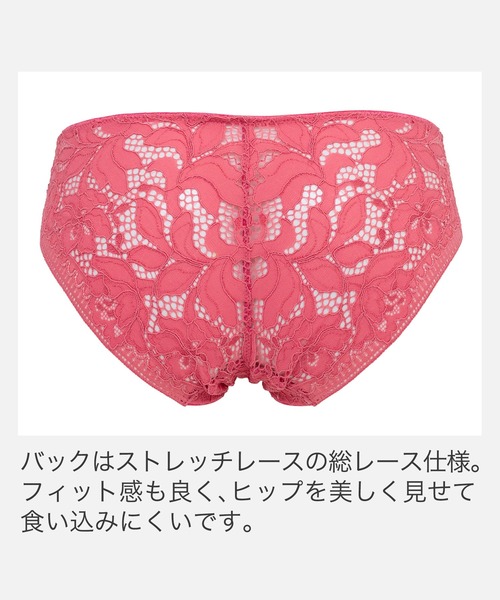BRADELIS NewYork（ブラデリスニューヨーク） ショーツ ジャスミン