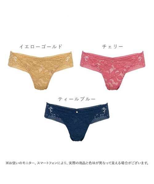 BRADELIS NewYork（ブラデリスニューヨーク） ショーツ ジャスミン