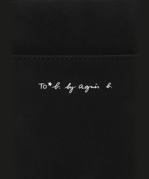 「To b. by agnes b.」 ショルダーバッグ FREE ブラック レディース_画像7