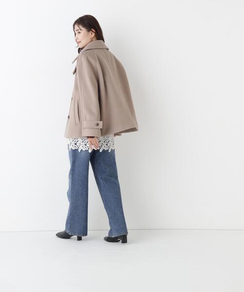 NATURAL BEAUTY BASIC（ナチュラルビューティーベーシック） ステン