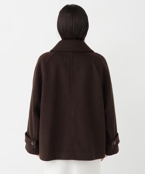 NATURAL BEAUTY BASIC（ナチュラルビューティーベーシック） ステン
