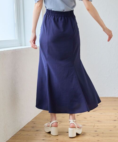 ネイビー　スカート　サイズM ベーシックスカート　春夏　新品タグ付き　ストレッチ MAJESTIC LEGON（マジェスティックレゴン） ロング スカート 夏
