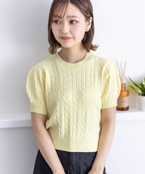 【新品未使用】OHGA パフスリーブセーター JEANASIS 透かし編みパフスリーブセーター - メルカリ