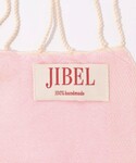 タオル JIBEL LABRICOT フータタオルの詳細画像3
