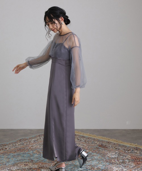 【美品】atlo 2WAY 細見え　ショート丈トップス　ドレス　ブラック atlo（アトロ） ドレス 2wayトップスパーティードレスセレモニー同窓会