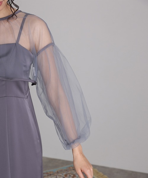 atlo（アトロ） ドレス 2wayトップスパーティードレスセレモニー同窓会