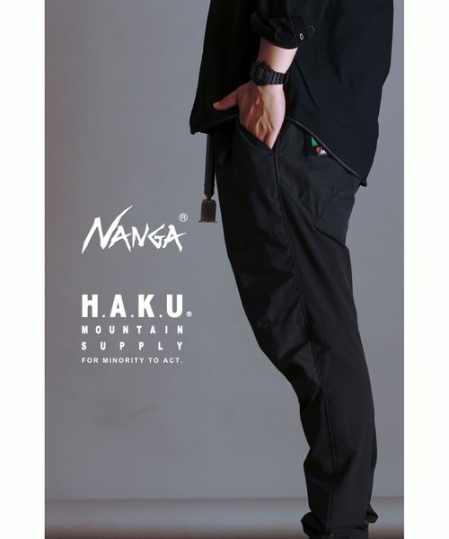 NANGA × H.A.K.U. 【Mサイズ アウトドアパンツ 黒】 楽天市場】【SALE／10%OFF】NANGA*H.A.K.U/ナンガ*ハク別注