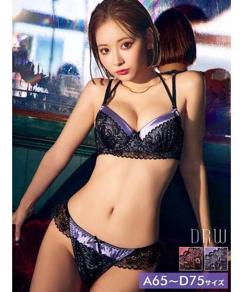ブラジャー ショーツセット 3way グロリアス レース