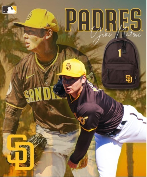 MLB リュック サンディエゴ・パドレス 松井裕樹選手 キッズデイパック