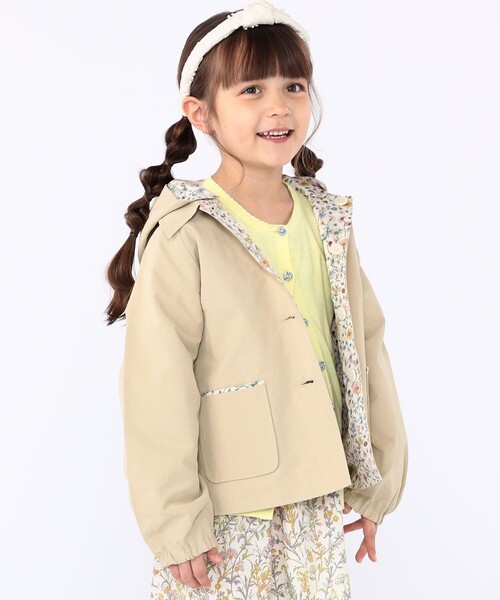 希少品♪リバーシブル袋帯 レース&ジャガード／A Lサイズあり【DEA./ディア】ジャガード/ フレア/ サテンリボン