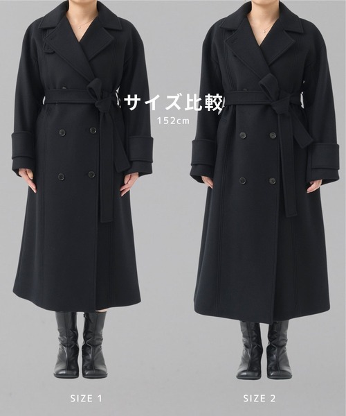 【美品】UNITED TOKYO リモージュステンカラーコート 黒 サイズ2 UNITED TOKYO（ユナイテッドトウキョウ） ステンカラーコート 2