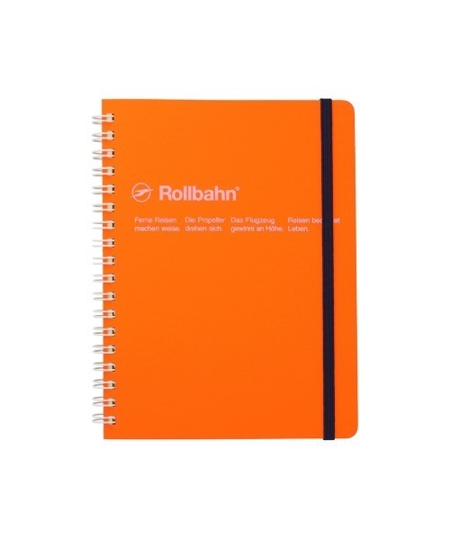 orange#ロルバーン3冊まとめ売り ロルバーン 限定のおすすめ人気商品一覧 通販 - Yahoo!ショッピング