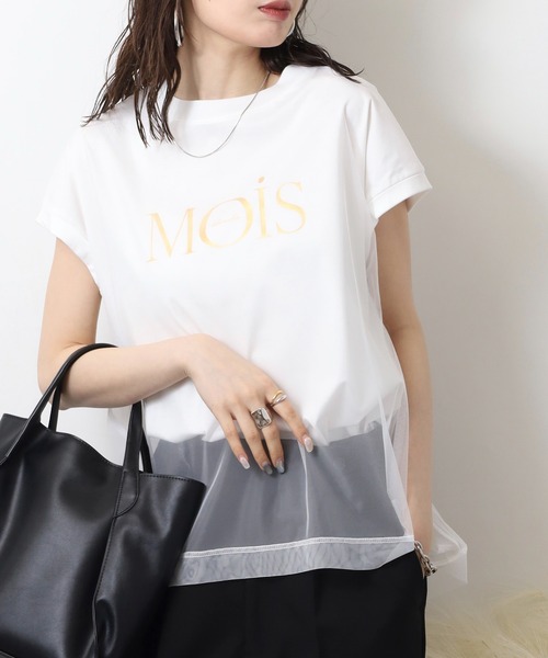 tシャツ EGLANTINE チュールレイヤード ロゴプリント フレンチスリーブカットソー レディース