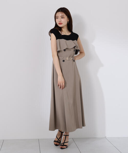 PROPORTION BODY DRESSING（プロポーションボディドレッシング