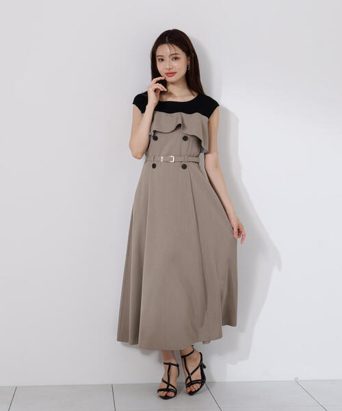 PROPORTION BODY DRESSING（プロポーションボディドレッシング