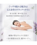 香水 ニールズヤードレメディーズ neals ...の詳細画像2