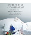 香水 ニールズヤードレメディーズ neals ...の詳細画像3
