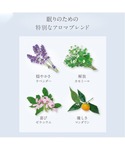 香水 ニールズヤードレメディーズ neals ...の詳細画像4