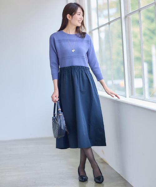 Reflect ワンピース 「一枚で着映える／セットアップ可」ニット×タフタ