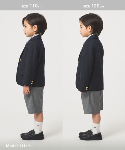 green label relaxing（グリーンレーベルリラクシング） フォーマル